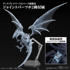 FIGURE-RISE STANDARD BLUE EYES WHITE DRAGON 18 FIGURE-RISE STANDARD BLUE EYES WHITE DRAGON -Figurines Du Modèle bans65022 9