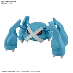 POKEMON POKE-PLA 55 MÉTALOSSE (METAGROSS) 11 POKEMON POKE-PLA 55 MÉTALOSSE (METAGROSS) -Figurines Du Modèle bans65027 0