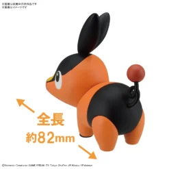 POKEMON POKE-PLA QUICK! GRUIKUI ( TEPIG ) -Figurines Du Modèle bans65318 2