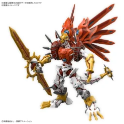 FIGURE-RISE STANDARD AMPLIFIED SHINEGREYMON -Figurines Du Modèle bans65324 0