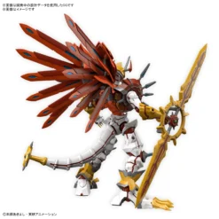 FIGURE-RISE STANDARD AMPLIFIED SHINEGREYMON -Figurines Du Modèle bans65324 2