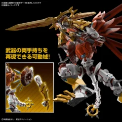 FIGURE-RISE STANDARD AMPLIFIED SHINEGREYMON -Figurines Du Modèle bans65324 5