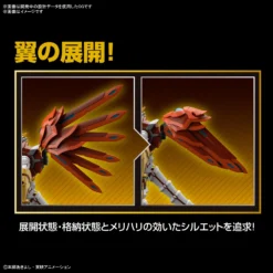 FIGURE-RISE STANDARD AMPLIFIED SHINEGREYMON -Figurines Du Modèle bans65324 6