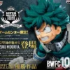 MY HERO ACADEMIA : BWFC : PVC Statue Izuku Midoriya 2 MY HERO ACADEMIA : BWFC : PVC Statue Izuku Midoriya -Figurines Du Modèle bwfc izuku