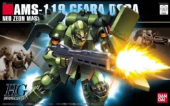 HGUC 1/144 GEARA DOGA