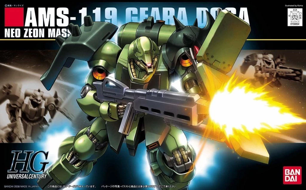 HGUC 1/144 GEARA DOGA 3 HGUC 1/144 GEARA DOGA
