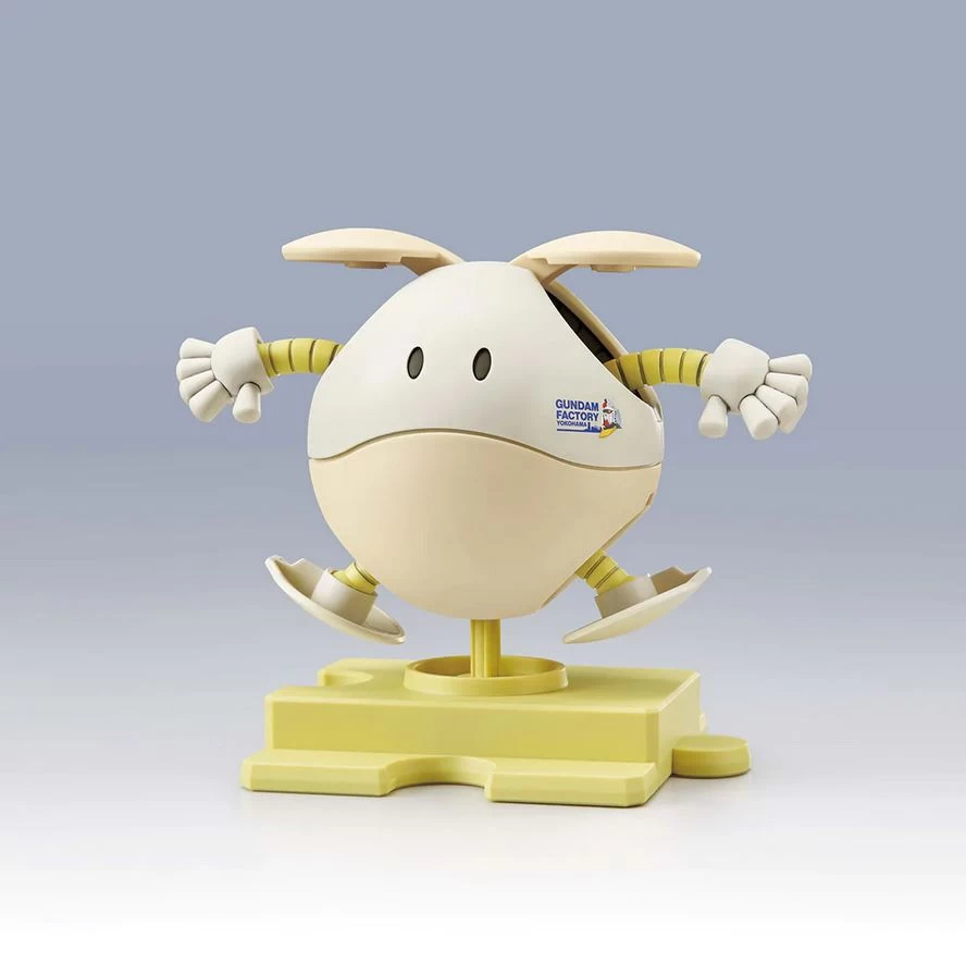 GUNDAM FACTORY YOKOHAMA HAROPLA CREAM WHITE 4 GUNDAM FACTORY YOKOHAMA HAROPLA CREAM WHITE – Image 2