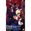 HG 1/144 EVA-03 1 HG 1/144 EVA-03 -Figurines Du Modèle e43106bf80d2eb4ce65d2ee14711fb078dbf7388 grande