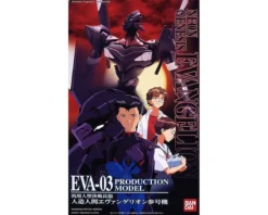 HG 1/144 EVA-03
