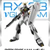 ENTRY GRADE 1/144 NU GUNDAM 2 ENTRY GRADE 1/144 NU GUNDAM -Figurines Du Modèle entry grade nu gundam 1