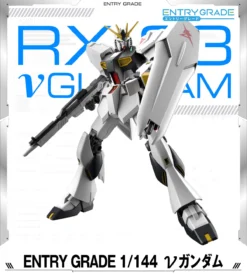 ENTRY GRADE 1/144 NU GUNDAM