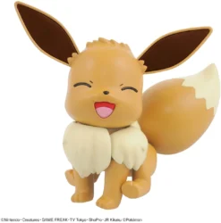 POKEMON COLLECTION No.42 EVOLI (EEVEE) -Figurines Du Modèle evoli eevee 03