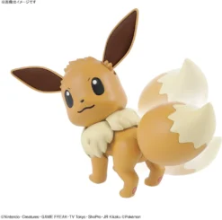POKEMON COLLECTION No.42 EVOLI (EEVEE) -Figurines Du Modèle evoli eevee 04