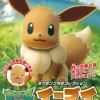 POKEMON COLLECTION No.42 EVOLI (EEVEE) -Figurines Du Modèle evoli eevee