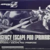HG 1/144 EMERGENCY ESCAPE POD [PRIMROSE] -Figurines Du Modèle ff2f61b949f2a6ba6a8fa65c21926840