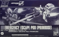 HG 1/144 EMERGENCY ESCAPE POD [PRIMROSE]
