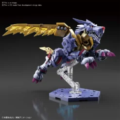 FIGURE-RISE STANDARD METAL GARURUMON (AMPLIFIED) -Figurines Du Modèle frs garurumon amplified o3