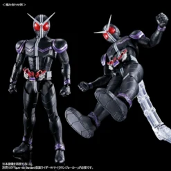 FIGURE-RISE STANDARD KAMEN RIDER JOKER -Figurines Du Modèle frs kamen rider joker 7