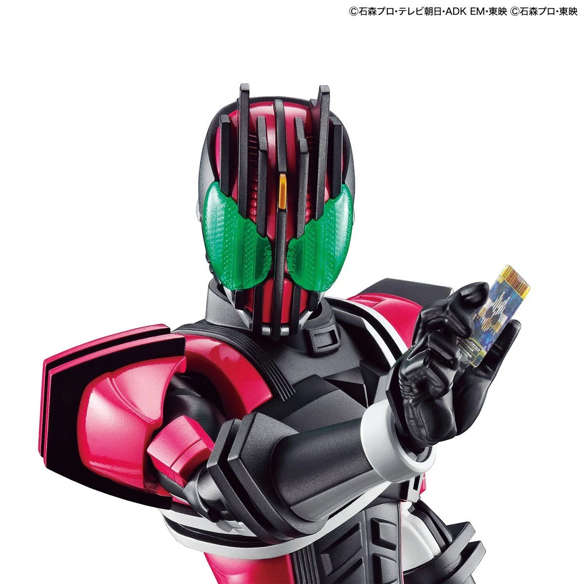Figure-rise Standard Masked Rider Decade 5 Figure-rise Standard Masked Rider Decade – Image 3