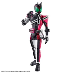 Figure-rise Standard Masked Rider Decade 17 Figure-rise Standard Masked Rider Decade -Figurines Du Modèle frs masked rider decade 7