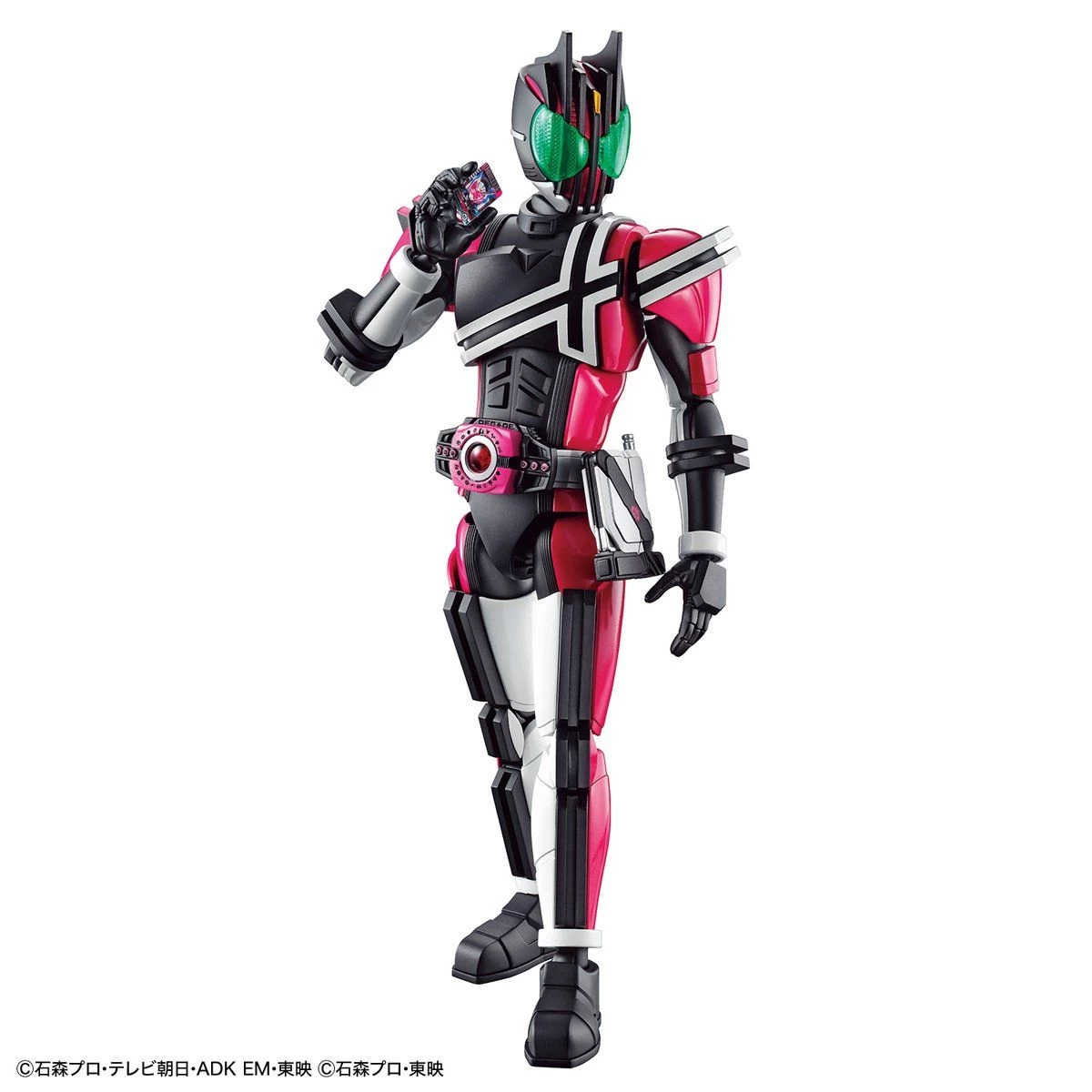 Figure-rise Standard Masked Rider Decade 9 Figure-rise Standard Masked Rider Decade – Image 7