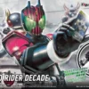 Figure-rise Standard Masked Rider Decade 1 Figure-rise Standard Masked Rider Decade -Figurines Du Modèle frs masked rider decade boxart