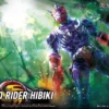 FIGURE-RISE STANDARD MASKED RIDER HIBIKI 2 FIGURE-RISE STANDARD MASKED RIDER HIBIKI -Figurines Du Modèle frs masked rider hibiki boxart