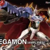 FIGURE-RISE STANDARD OMEGAMON (AMPLIFIED) 1 FIGURE-RISE STANDARD OMEGAMON (AMPLIFIED) -Figurines Du Modèle frs omegamon amplified boxart