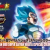 FIGURE-RISE STANDARD SUPER SAIYAN GOD SUPER SAIYAN VEGETA (SPECIAL COLOR) -Figurines Du Modèle frs super saiyan god super saiyan vegeta special color boxart