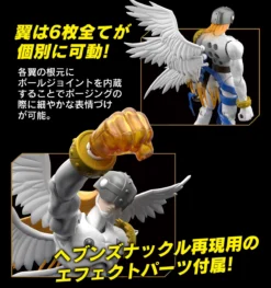 FIGURE-RISE STANDARD ANGEMON -Figurines Du Modèle frs angemon 03