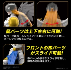 FIGURE-RISE STANDARD ANGEMON -Figurines Du Modèle frs angemon 04
