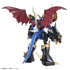 FIGURE-RISE STANDARD IMPERIALDRAMON (AMPLIFIED) 17 FIGURE-RISE STANDARD IMPERIALDRAMON (AMPLIFIED) -Figurines Du Modèle frsa imperialdramon 2