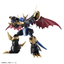 FIGURE-RISE STANDARD IMPERIALDRAMON (AMPLIFIED) 16 FIGURE-RISE STANDARD IMPERIALDRAMON (AMPLIFIED) -Figurines Du Modèle frsa imperialdramon 3
