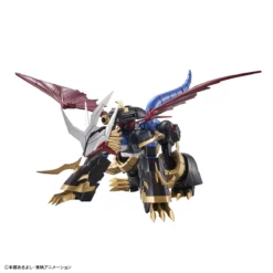 FIGURE-RISE STANDARD IMPERIALDRAMON (AMPLIFIED) 15 FIGURE-RISE STANDARD IMPERIALDRAMON (AMPLIFIED) -Figurines Du Modèle frsa imperialdramon 4