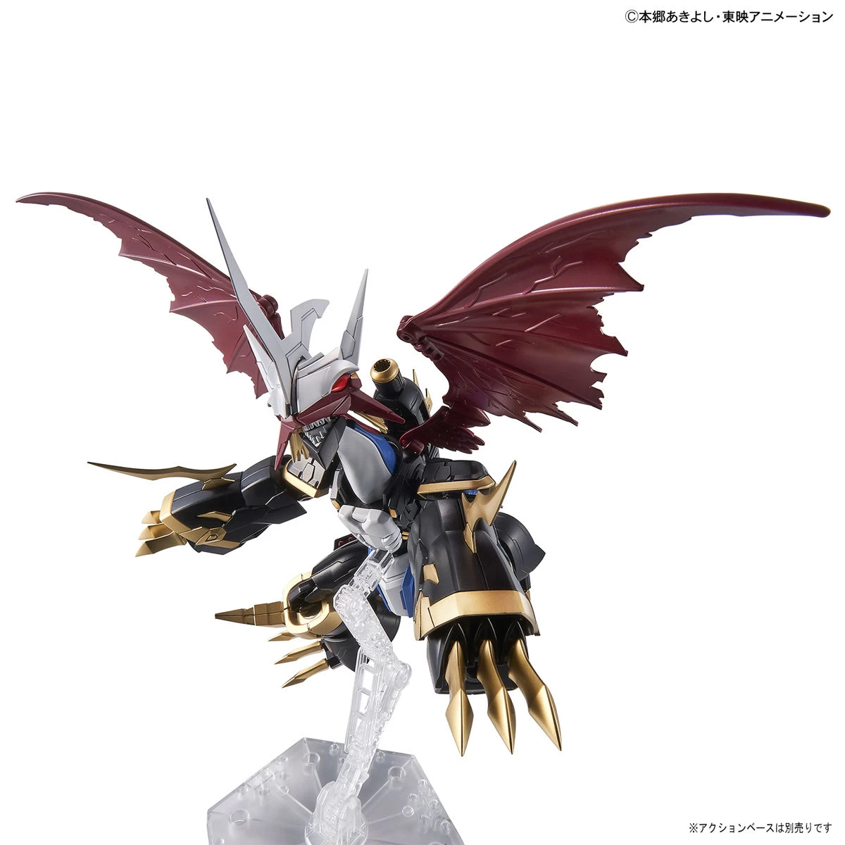 FIGURE-RISE STANDARD IMPERIALDRAMON (AMPLIFIED) 6 FIGURE-RISE STANDARD IMPERIALDRAMON (AMPLIFIED) – Image 4