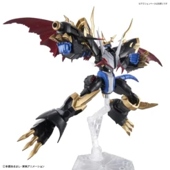FIGURE-RISE STANDARD IMPERIALDRAMON (AMPLIFIED) 12 FIGURE-RISE STANDARD IMPERIALDRAMON (AMPLIFIED) -Figurines Du Modèle frsa imperialdramon 7