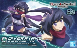 FIGURE-RISE STANDARD BUILD DIVERS : DIVER AYAME