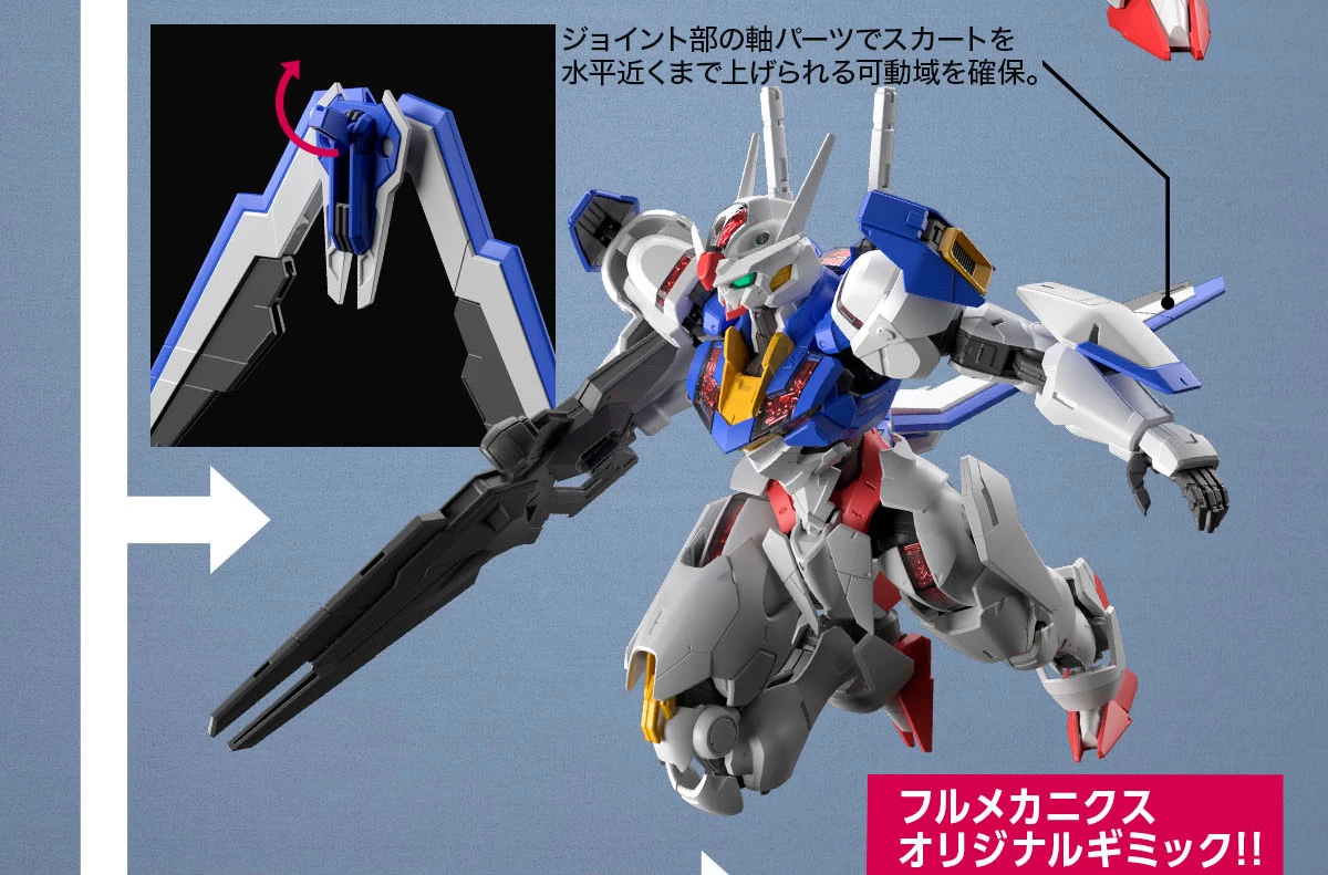 FM 1/100 AERIAL GUNDAM 14 FM 1/100 AERIAL GUNDAM – Image 12