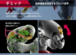 FM 1/100 AERIAL GUNDAM 27 FM 1/100 AERIAL GUNDAM -Figurines Du Modèle full mechanics gundam aerial 08