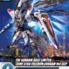 FM 1/100 ZGMF-X10A FREEDOM GUNDAM VER.GCP -Figurines Du Modèle gb fm 100 freedom gcp boxart