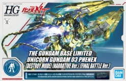 HGUC 1/144 RX-0 UNICORN GUNDAM 03 PHENEX (DESTROY MODE) (NARRATIVE VER.) (FINAL BATTLE VER.)