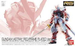 RG 1/144 ASTRAY RED PLATE VER