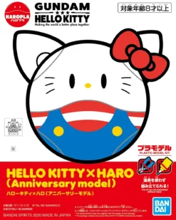 HELLO KITTY X HARO