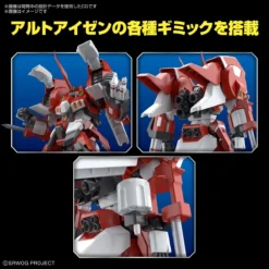 HG 1/144 ALTEISEN (Super Robot Wars OG) -Figurines Du Modèle hg alteisen super robot wars og4