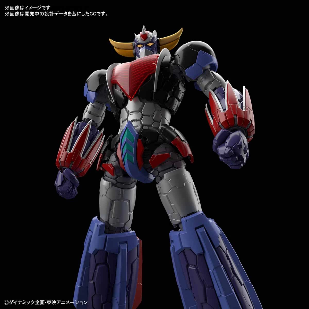 1/144 GRENDIZER INFINITISM 4 1/144 GRENDIZER INFINITISM – Image 2