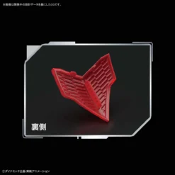 1/144 GRENDIZER INFINITISM 17 1/144 GRENDIZER INFINITISM -Figurines Du Modèle hg grendizer infinitism o6