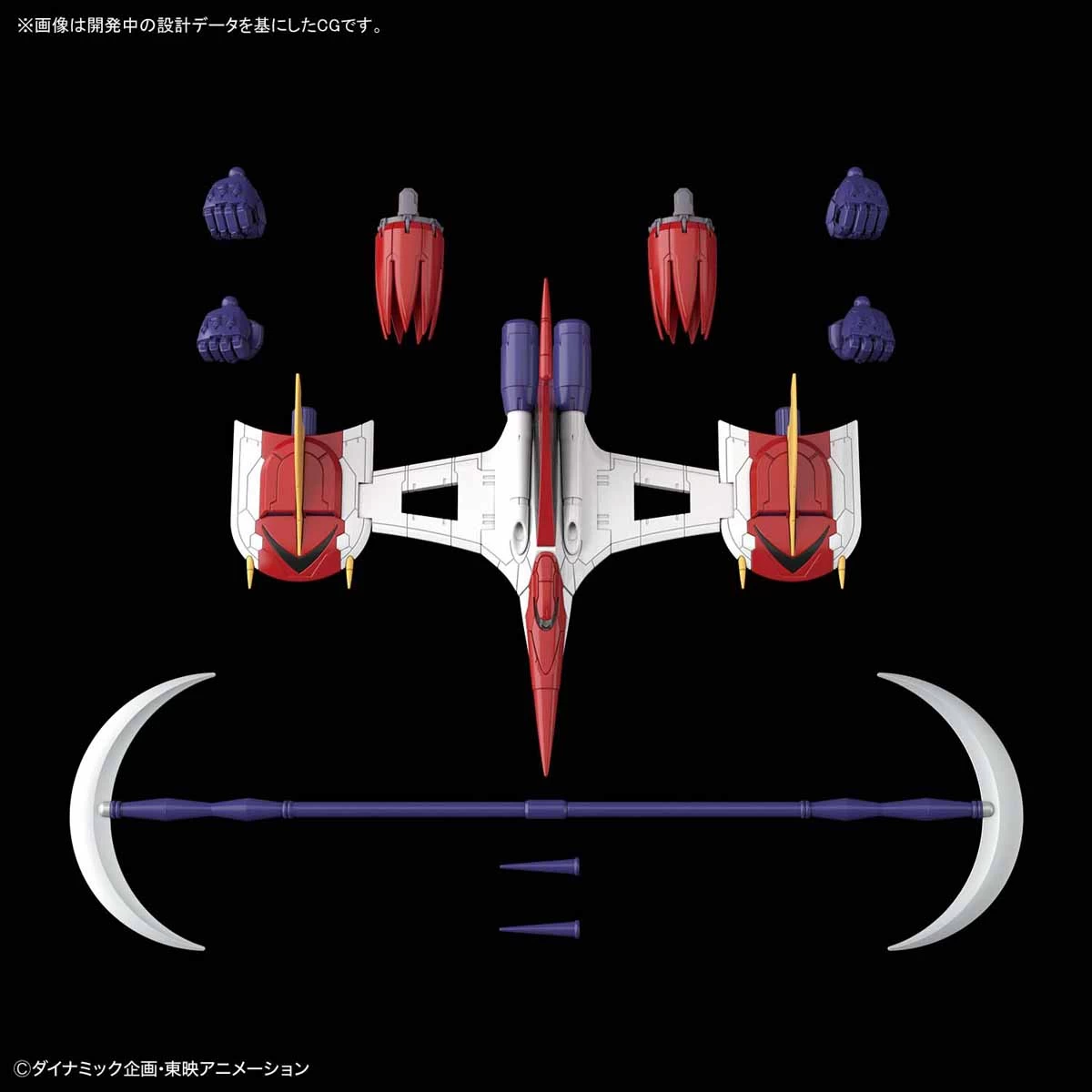 1/144 GRENDIZER INFINITISM 8 1/144 GRENDIZER INFINITISM – Image 6