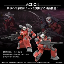 HG 1/144 RX-77-02 GUNCANNON [CUCURUZ DOAN’S ISLAND VER.] -Figurines Du Modèle hg guncannon cucuruz doan 4