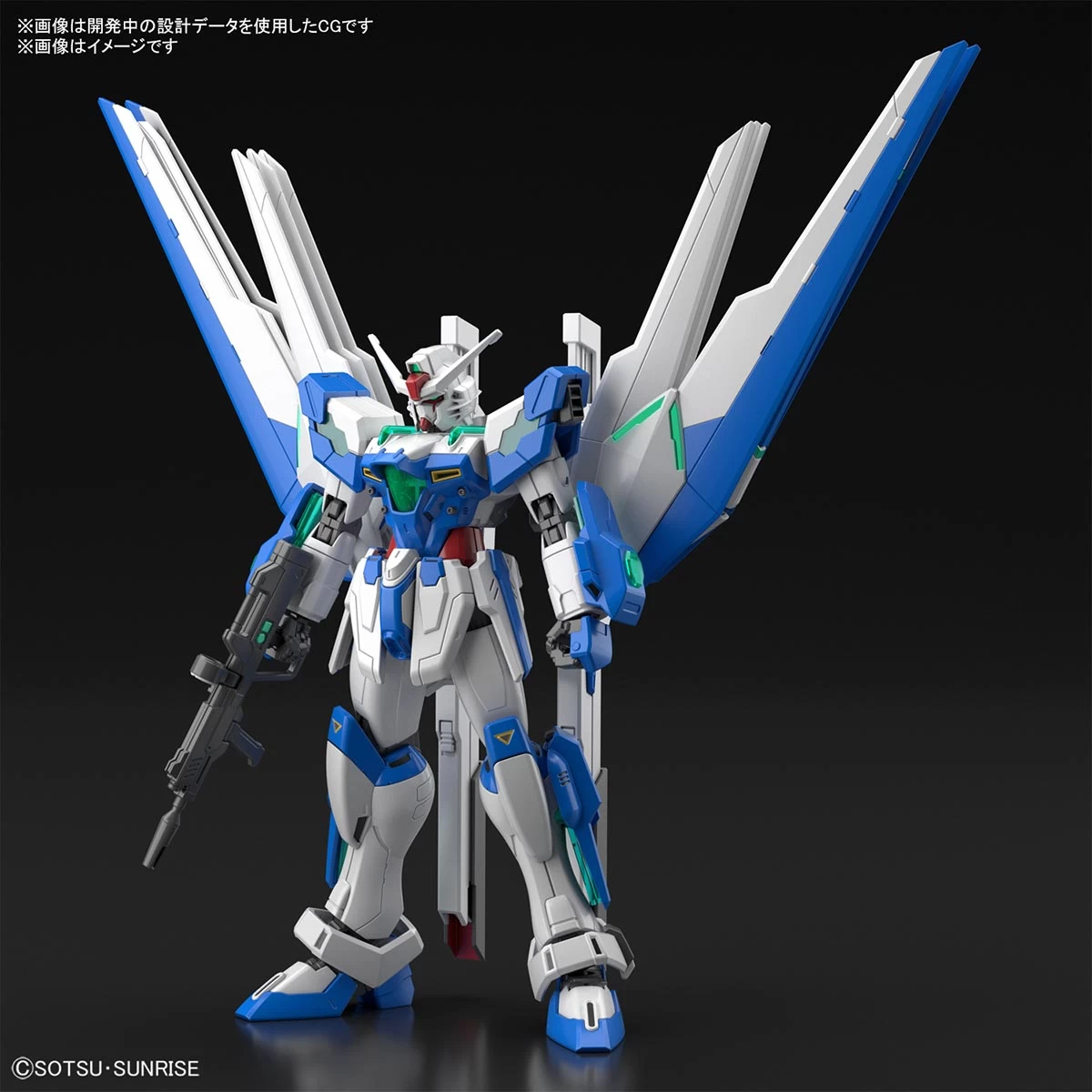 HGGB 1/144 Gundam Helios 4 HGGB 1/144 Gundam Helios – Image 2