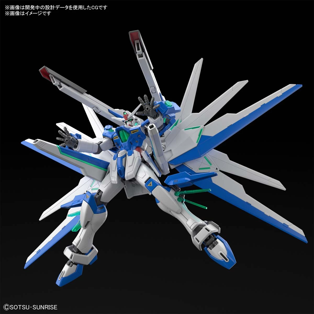 HGGB 1/144 Gundam Helios 9 HGGB 1/144 Gundam Helios – Image 7